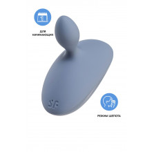 Анальная вибровтулка Satisfyer Booty Absolute Beginners 4, серый, 3,5 см