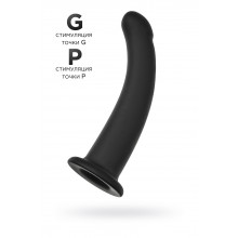 Анальный фаллоимитатор с изгибом Popo Pleasure by Toyfa Serpens, M, силикон, 16,5 см