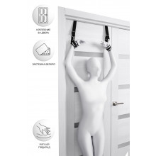 Фиксаторы для рук Anonymo, полиэстер, серебряные, 23 см