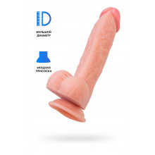 Реалистичный фаллоимитатор RealStick Nude Ever, PVC, телесный, 21 см