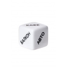 Игральный кубик Eromantica «Места любви»