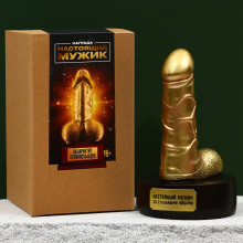 Фигурка "Настоящий мужик со стальными яйцами"