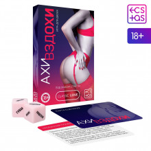 Игра для пар «Ахи вздохи. Под знаком страсти», 30 карт, 2 пластиковых кубика, 18+