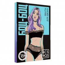 Фанты для пар «Боц-Боц», 20 карт, 18+