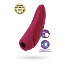 Вакуум-волновой бесконтактный стимулятор клитора Satisfyer Curvy 1+, силикон 14,3 см.