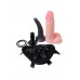 Страпон на креплении LoveToy Uni strap 7" Harness best of all, телесный