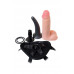 Страпон на креплении LoveToy UNI strap 7" Harness best of all с вибрацией, телесный