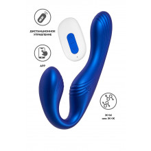 Страпон безремневой L`Eroina APP ARDEE с управлением от приложения и пульта, силикон, синий, 31 см