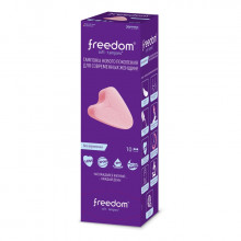 Тампоны женские гигиенические Freedom Normal, 10 шт