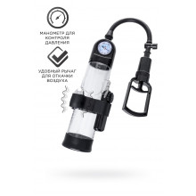 Механическая помпа Sexus Men Training Aksel, ABS-пластик, черная, 70 см