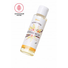 Масло для массажа Yovee «Чувственный массаж», с ароматом ванили, 50 мл