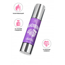 Массажное масло 2 в 1 SECRET PLAY, с разогревающим эффектом, со вкусом ежевики, 50 мл