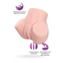 Мастурбатор реалистичный Toyfa Juicy Pussy Adele, TPE, телесный