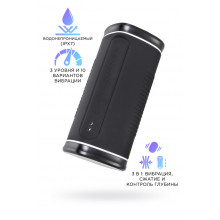 Мастурбатор нереалистичный Lovense Calor, TPE, белый, 15,9 см