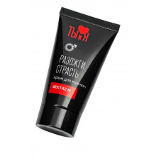 Крем возбуждающий Ты и Я "Sextaz-M" для мужчин, 25 г