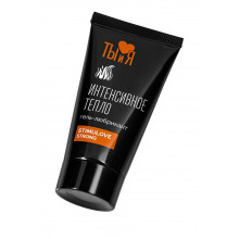 Гель-лубрикант Ты и Я StimuLove strong, возбуждающий, 25 г