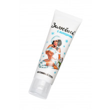 Интимный гель тонизирующий «Залюбись с холодком» 50 г