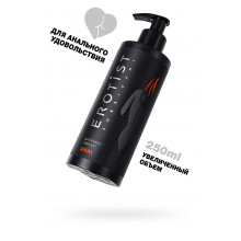 Лубрикант Erotist на водной основе Anal, анальный, 250 мл