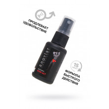 Крем-спрей Erotist Vivid Act, для мужчин, для повышения потенции и улучшения эрекции, 30мл