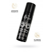Гель ORGIE Xtra Time Delay Serum пролонгирующий, 15 мл