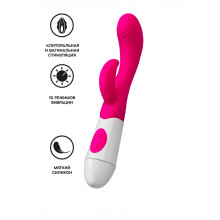 Вибратор с клиторальным стимулятором Toyfa A-Toys Nessy, силикон, розовый, 20 см