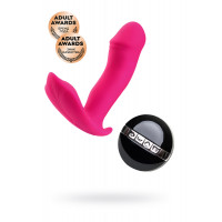 Стимулятор точки G с голосовым управлением Jos Tilly, силикон, розовый, 11 см