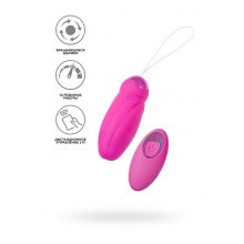 Виброяйцо с пульсирующими шариками Jos Circly, силикон, розовое, 9 см